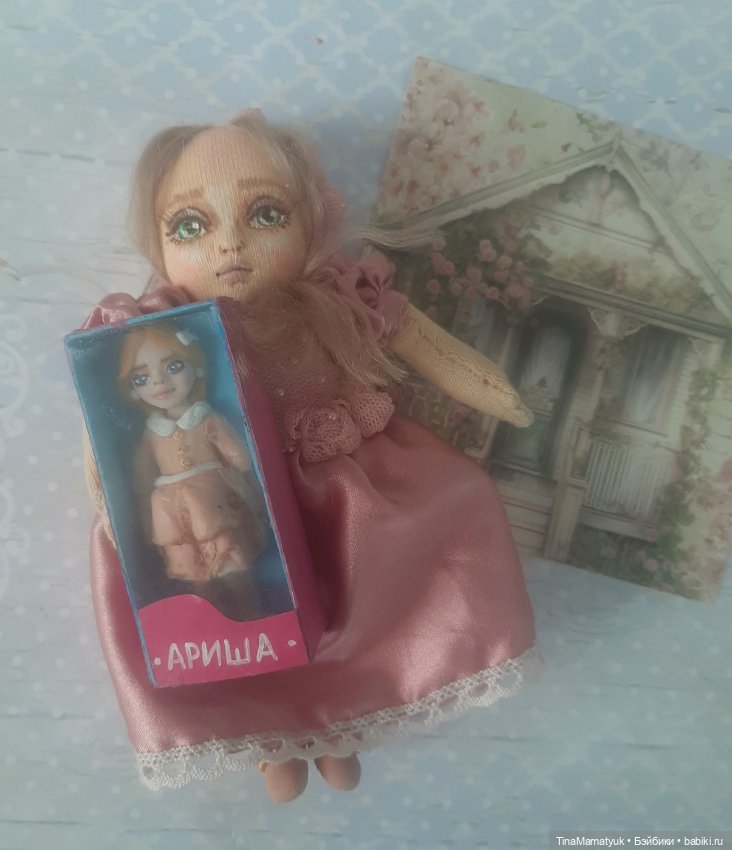Цвет настроения-розовый — Авторские куклы (фото 3)