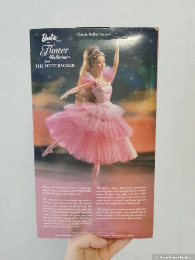 Barbie Flower ballerina from the Nutcracker (фото 2)
