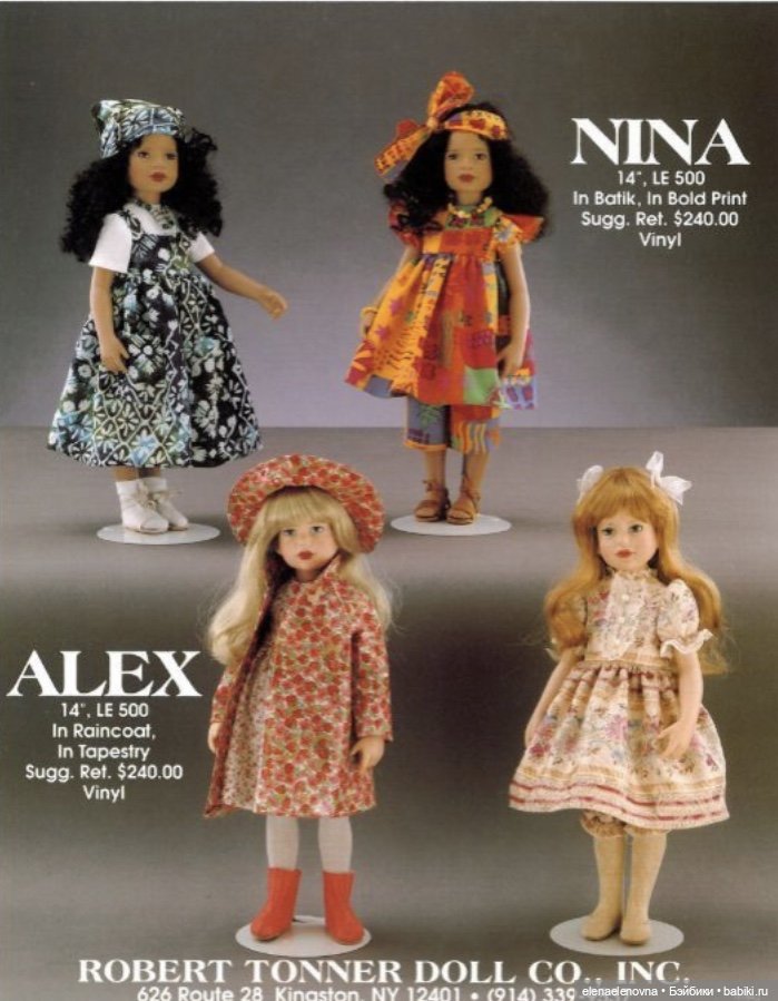 Nina in Batik Нина, Robert Tonner, Роберт Тоннер