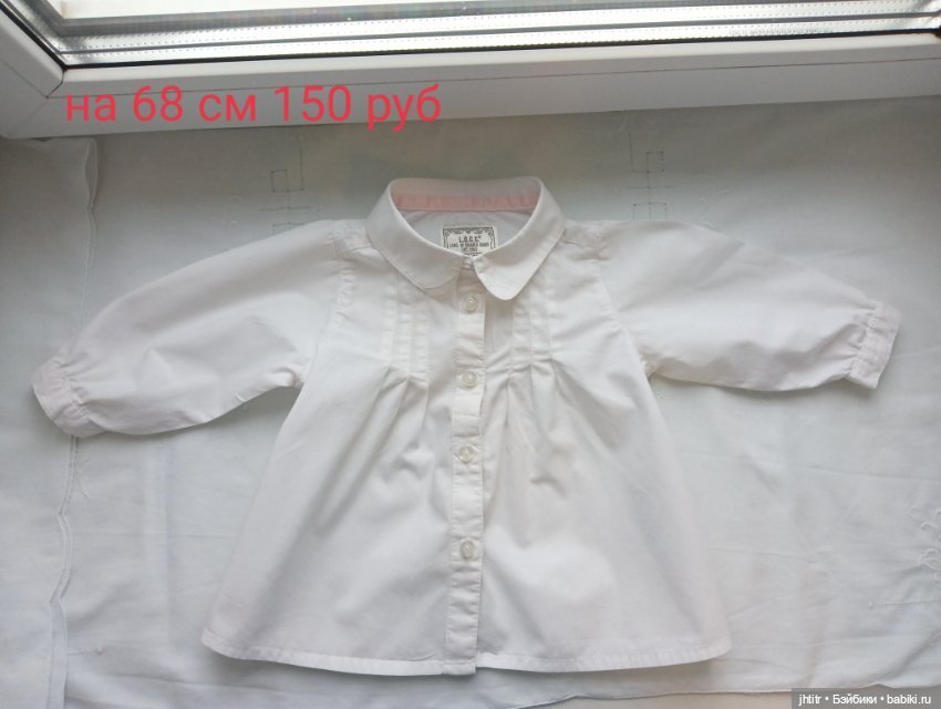 Одежда для кукол реборн или других похожего формата (фото 7)