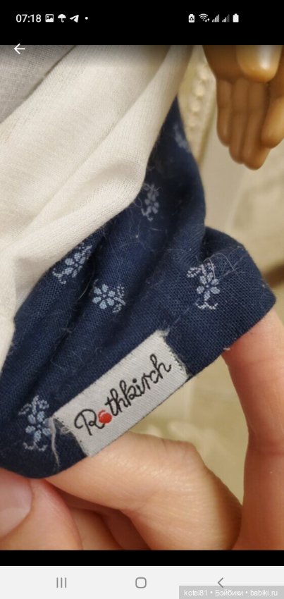 Виниловая коллекционная кукла от Rothkirch (фото 3)