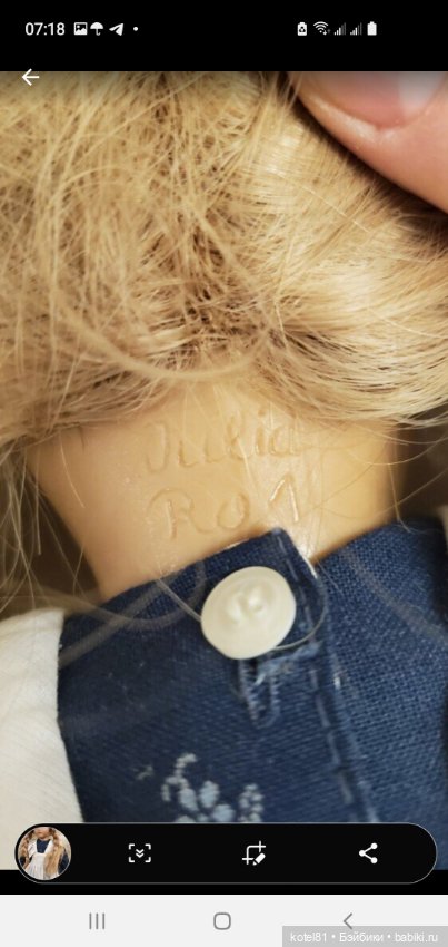 Виниловая коллекционная кукла от Rothkirch (фото 4)