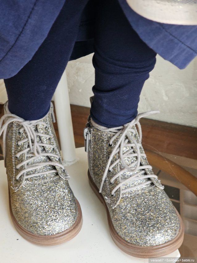 Alkione 1 от Zwergnase. Рассрочка (фото 5)