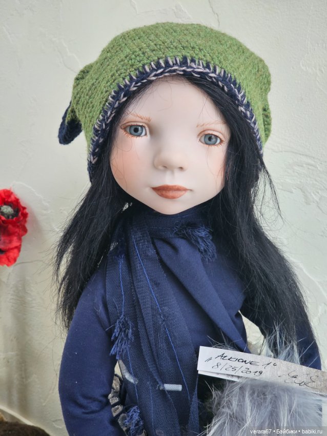 Alkione 1 от Zwergnase. Рассрочка (фото 4)