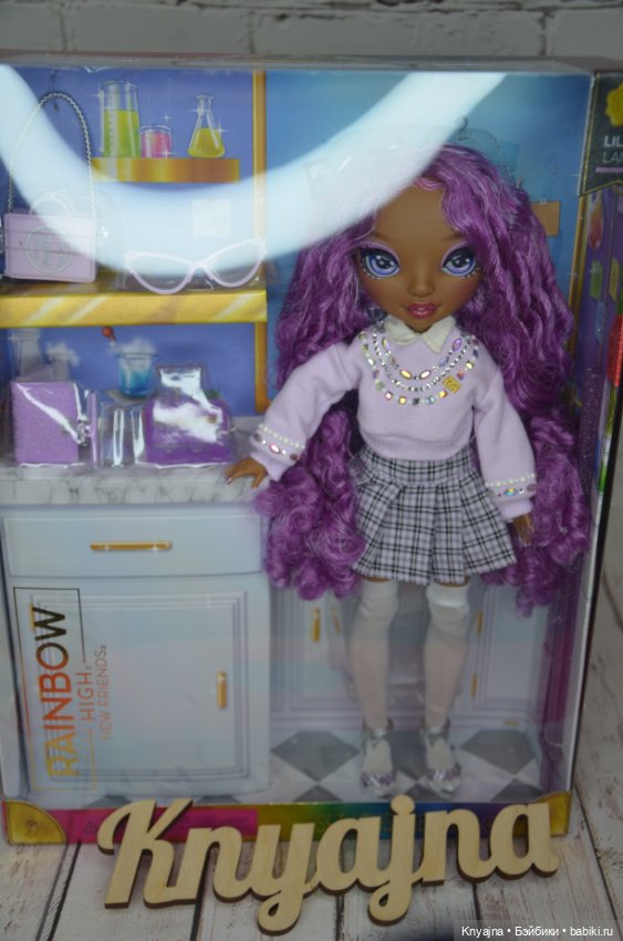 Лилак Rainbow High, Shadow High, нрфб