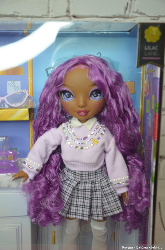 Лилак Rainbow High, Shadow High, нрфб (фото 6)