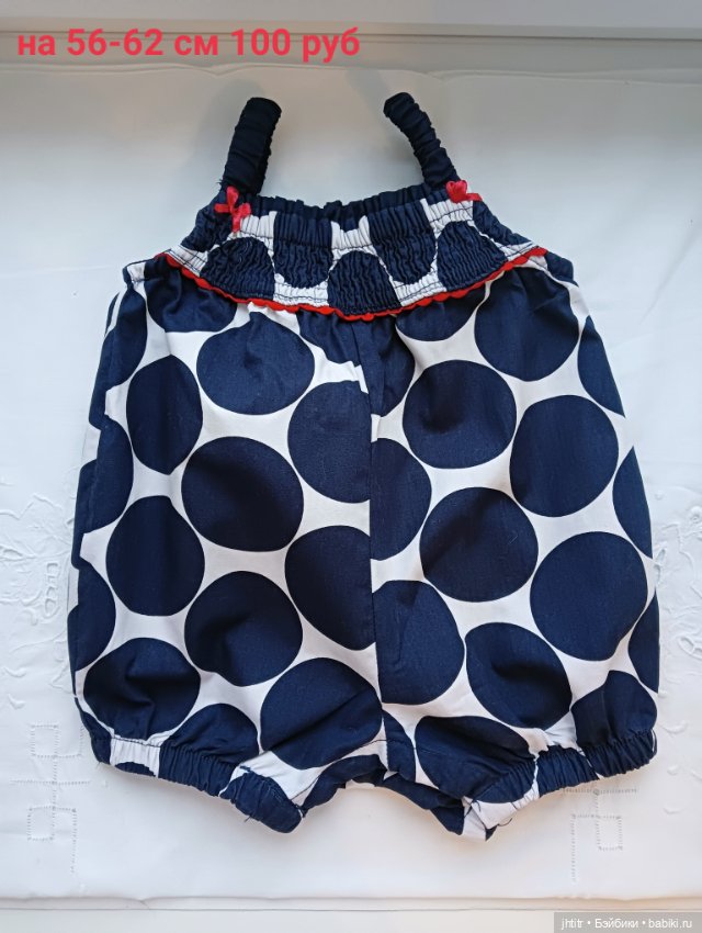 Одежда для кукол реборн или других похожего формата (фото 6)