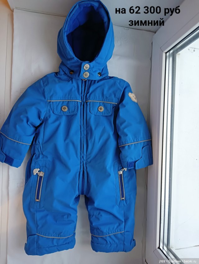 Одежда для кукол реборн или других похожего формата (фото 2)