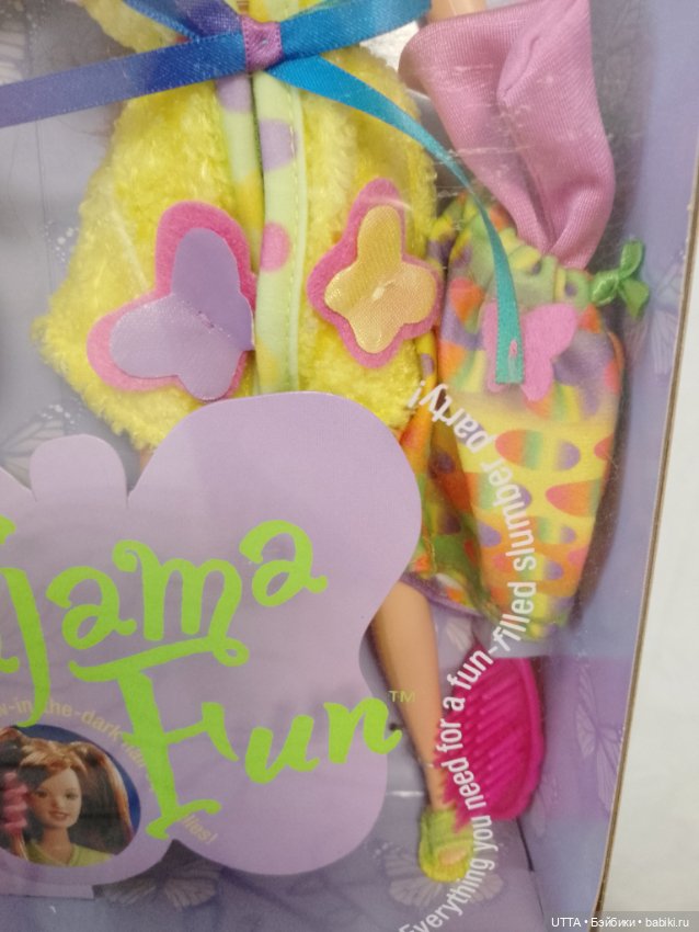 Courtney pajama fun — Винтажные куклы и игрушки детства (фото 4)