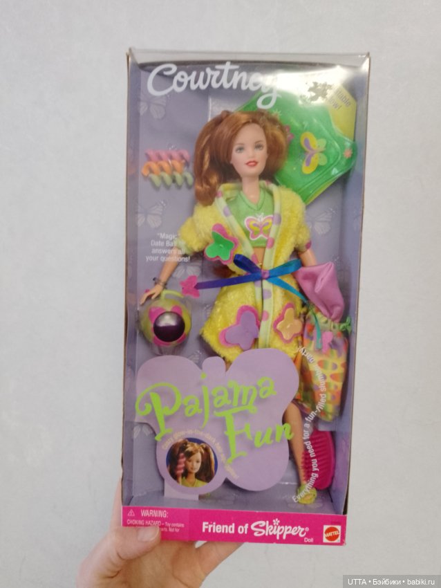 Courtney pajama fun — Винтажные куклы и игрушки детства