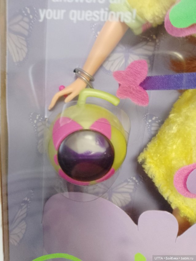 Courtney pajama fun — Винтажные куклы и игрушки детства (фото 5)