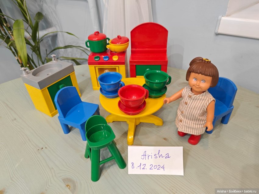 Большой набор Lego Duplo Dolls