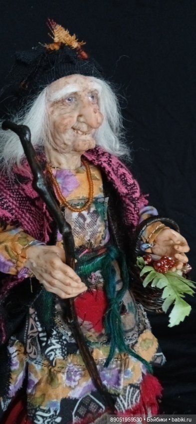 Баба яга — Авторские игрушки (фото 3)