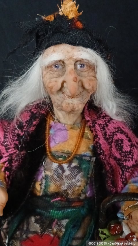 Баба яга — Авторские игрушки