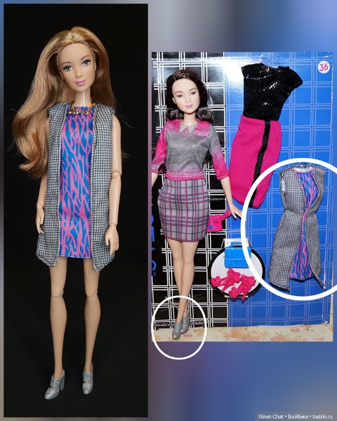 Barbie Fashionistas Лея 2015 год