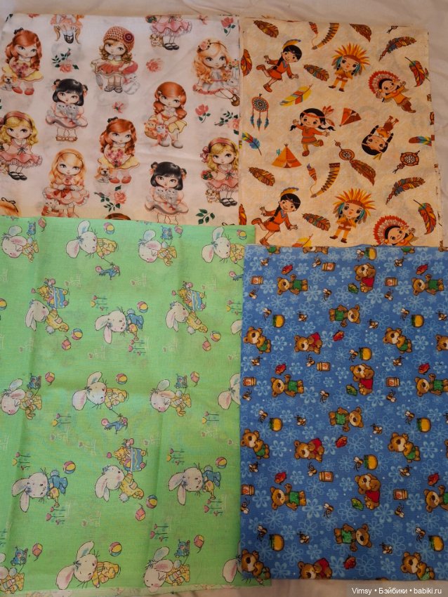 Одним лотом со скидкой! Новые отрезы тканей, хлопок и вельвет, разных размеров (фото 2)