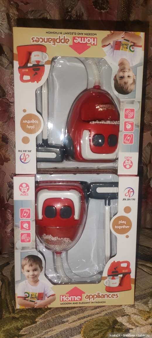 Игрушка пылесос — Миниатюра для кукол