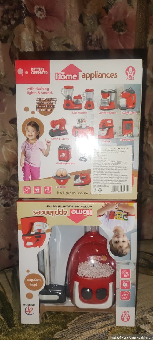 Игрушка пылесос — Миниатюра для кукол (фото 2)