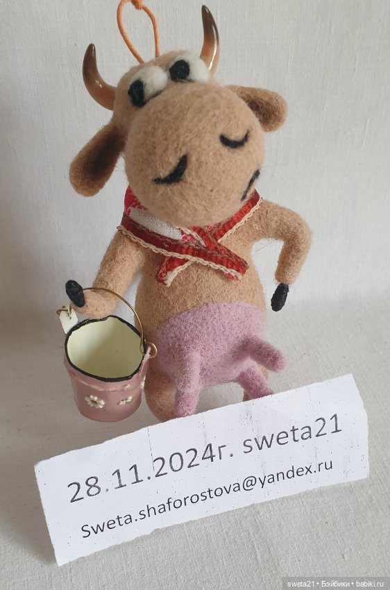 Ёлочная игрушка — Авторские игрушки