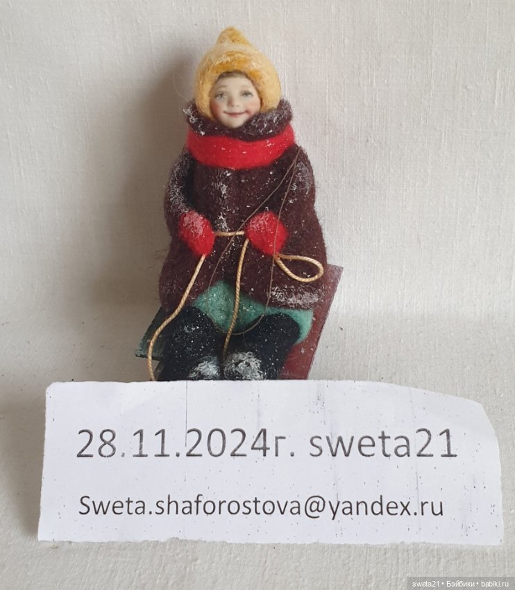 Ёлочная игрушка — Авторские игрушки