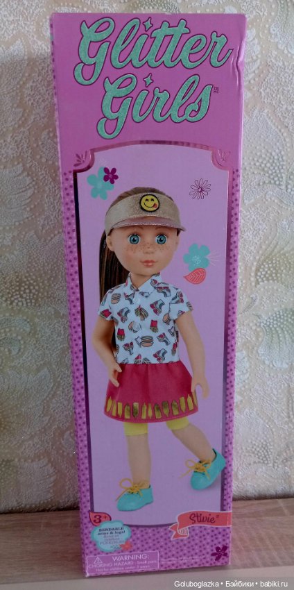 Glitter girls Stivie — Игровые куклы (фото 7)