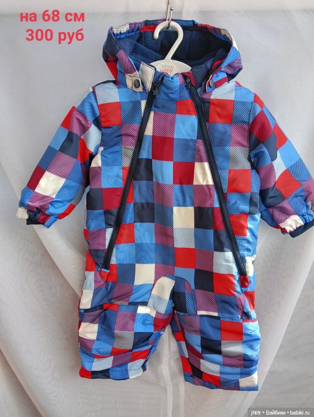 Теплое для уютной зимы — Одежда для кукол