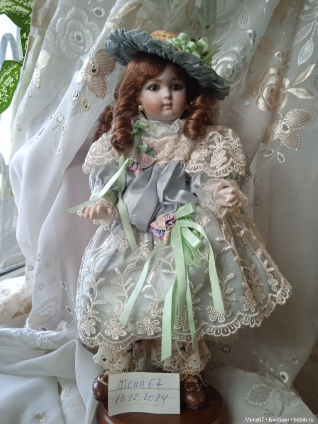 Lilian от Мари Осмонд и Мари Беннер