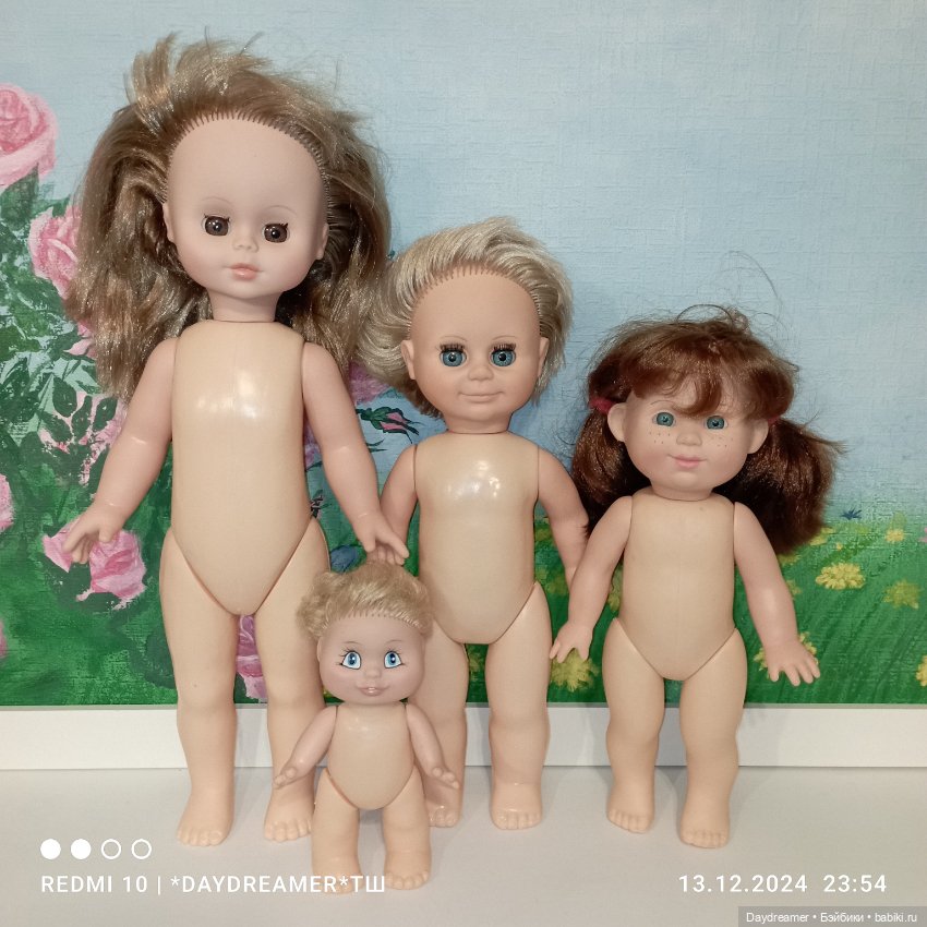 Редкие Веснушки в поисках дома