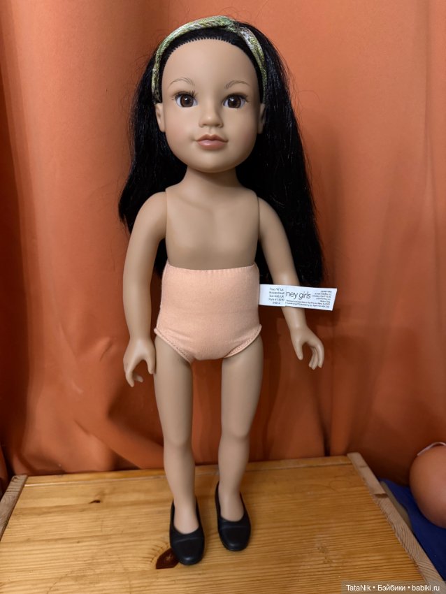 Кукла Journey Girls Callie 45 см (фото 8)