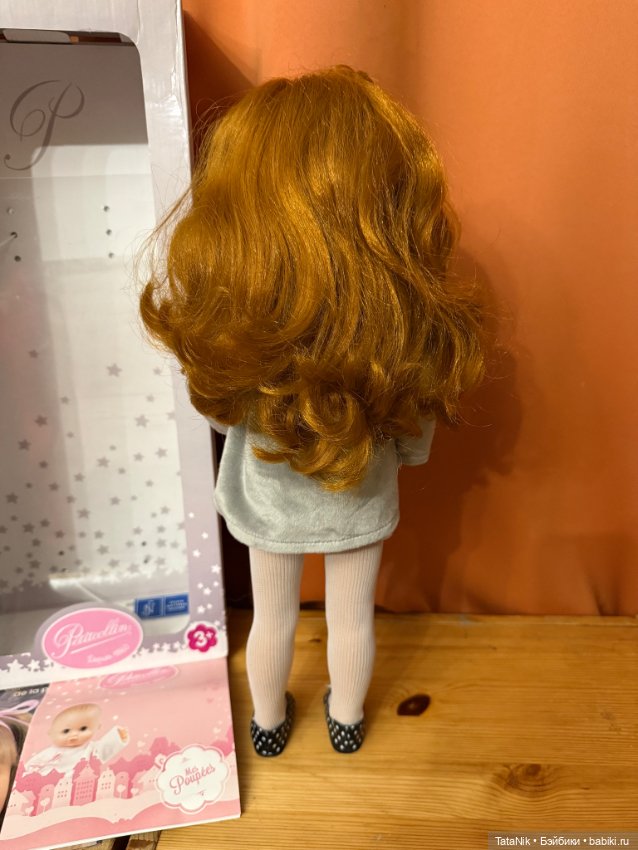 Рыжеволосая Татьяна от Sylvia Natterer Petitcollin (фото 3)