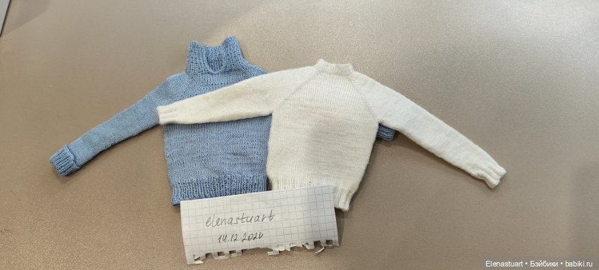 Свитер для БЖД кукол — Одежда для BJD (фото 5)