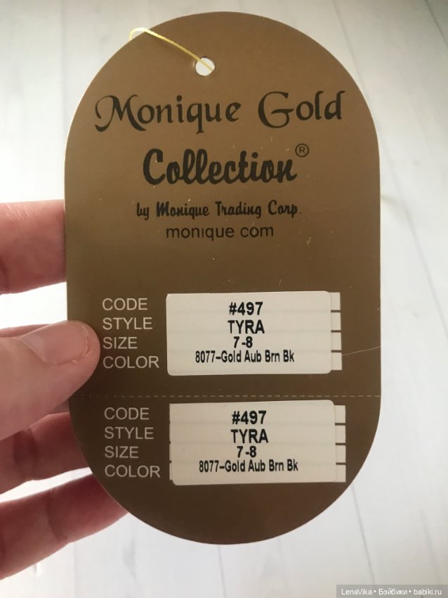 Парик 7-8, Monique Gold (Моник), подходит для мини Вихтеля (mini Wichtel) (фото 4)