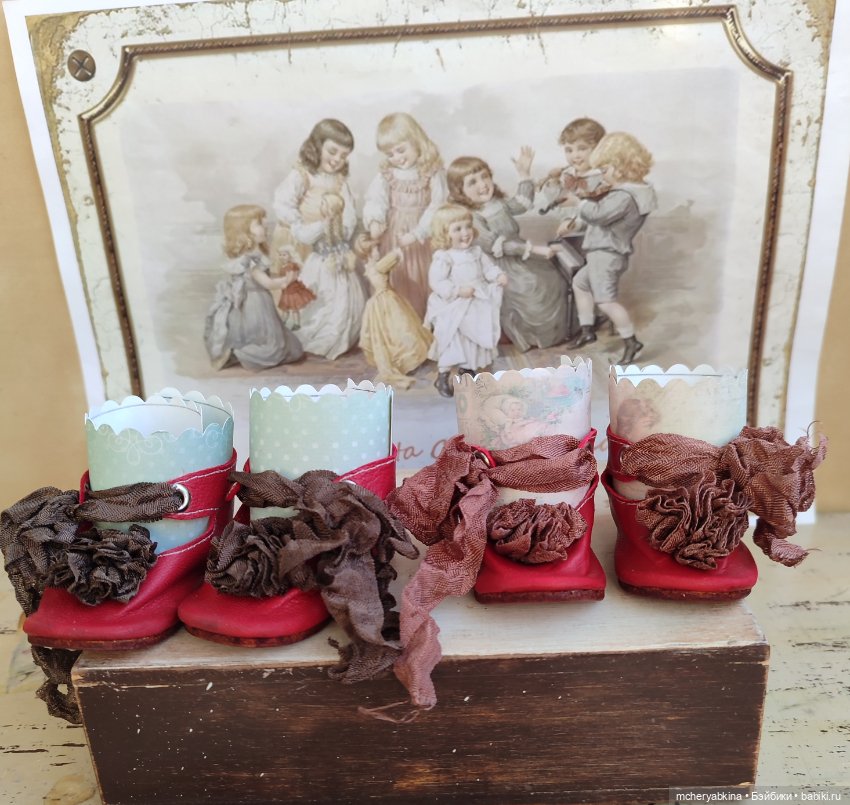 Туфли для антикварных кукол