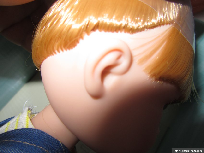 Марита Reina del Norte от Паола Рейна