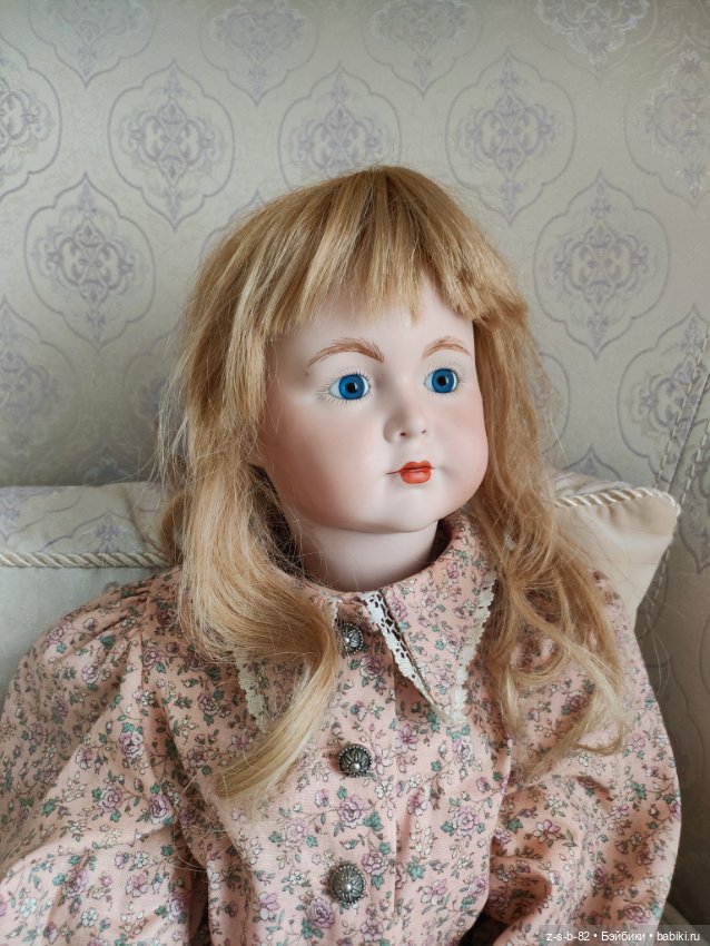 Большая реплика 117 молда S&H