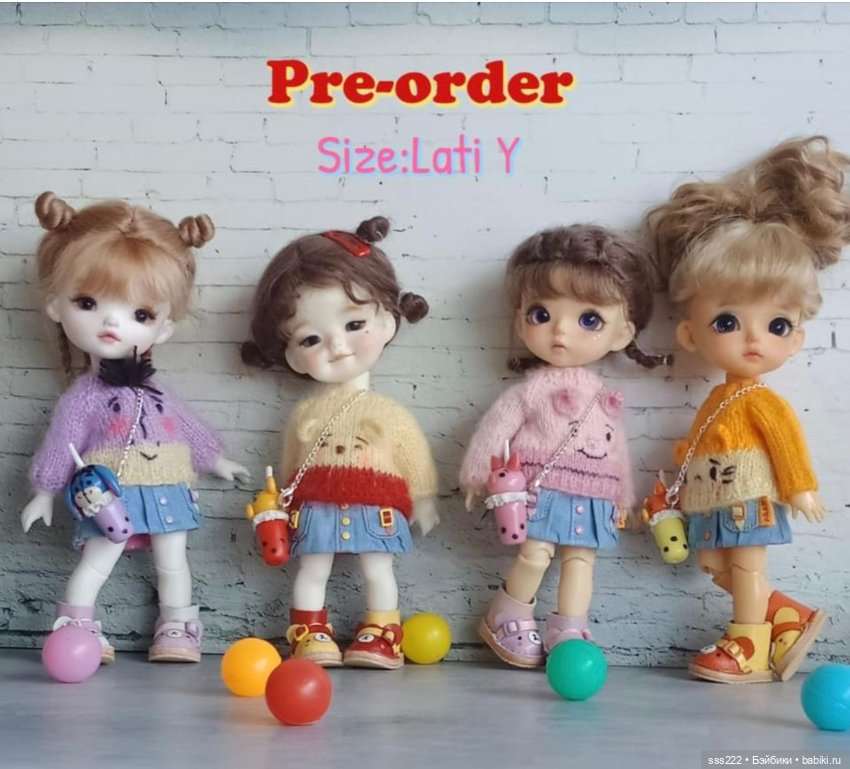 Аутфиты Rada часть 1 — Одежда для BJD (фото 7)