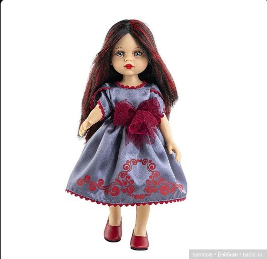 Обменяю Эсти на другую коробочную паолочку