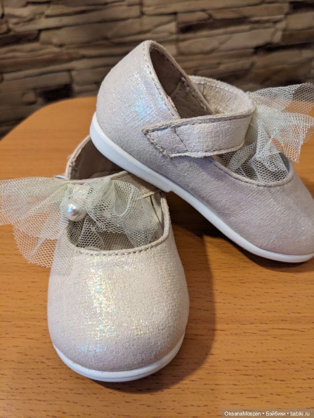 Туфельки золотистые кожаные, длина по стельке 11,5 см, ширина 5 см (фото 3)