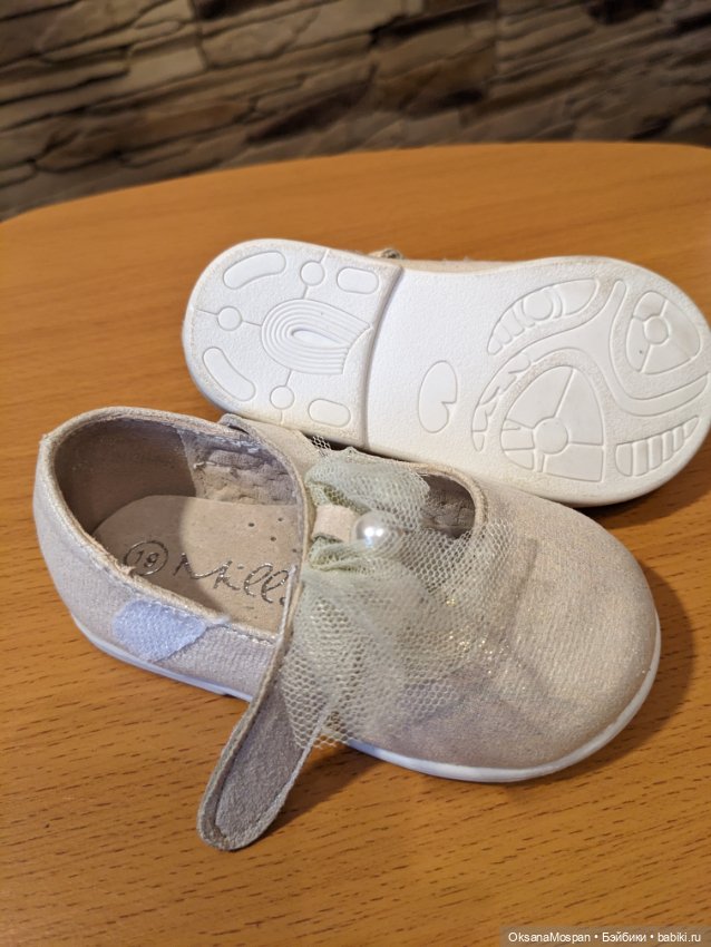 Туфельки золотистые кожаные, длина по стельке 11,5 см, ширина 5 см (фото 2)