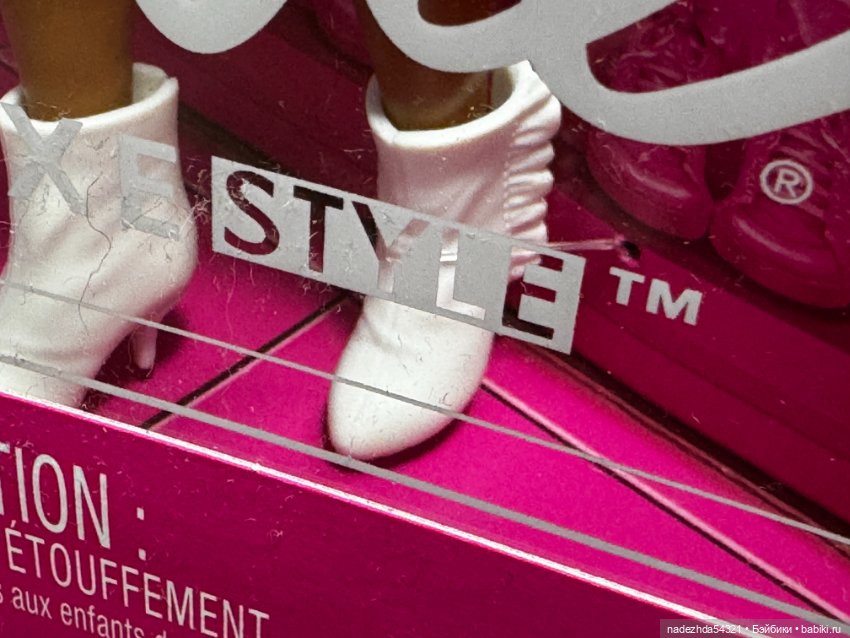 Барби Делюкс Стайл №1 — Игровые куклы (фото 8)