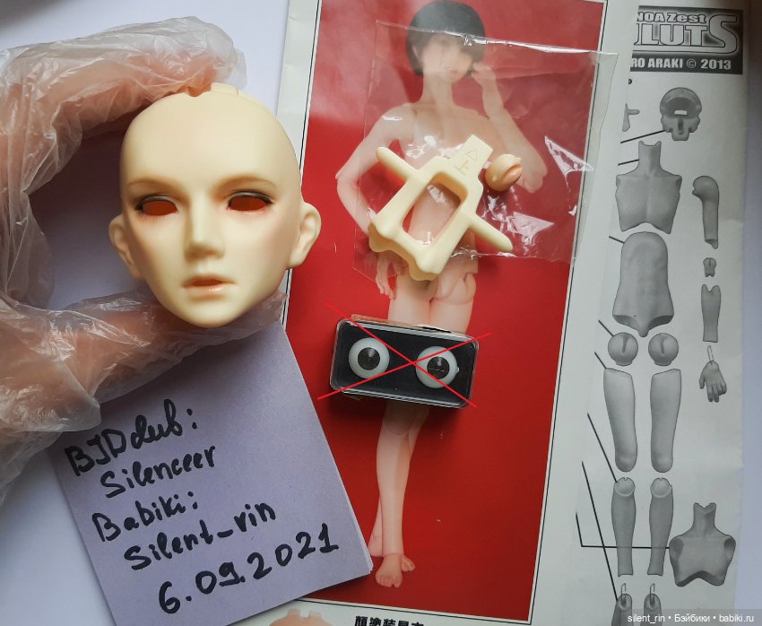 Голова Unoa Zest — Части кукол BJD (фото 5)