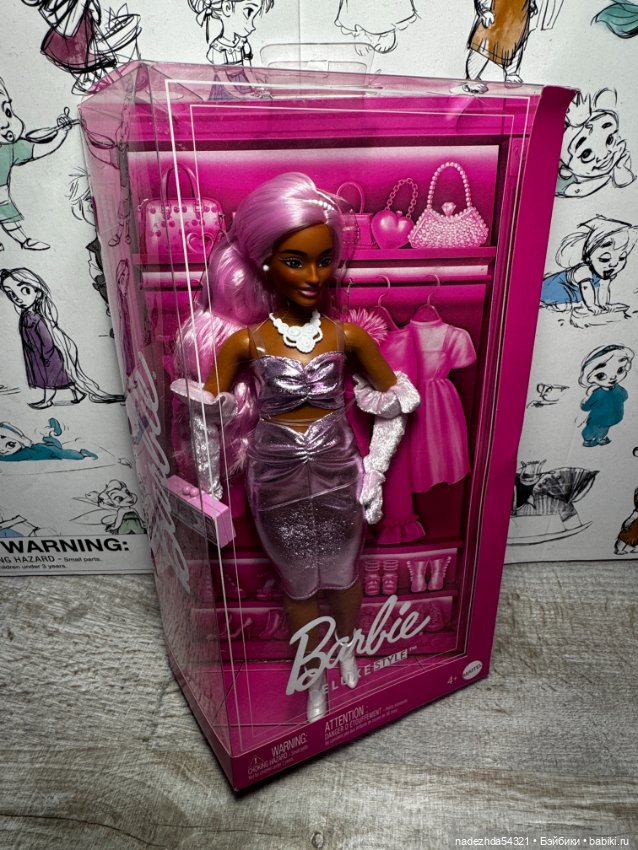 Барби Делюкс Стайл №1 — Игровые куклы