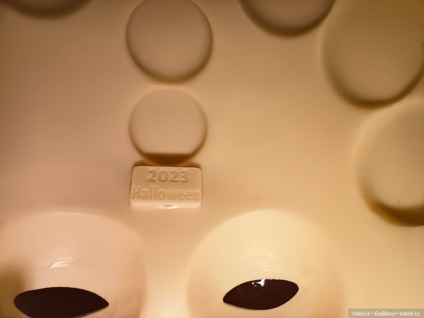 Face Feeple 65 2023 Halloween Event Face NS (фото 2)