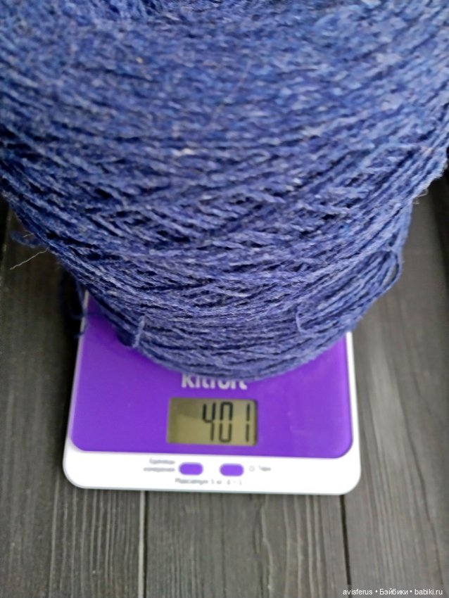 Пряжа Lambswool (фото 2)