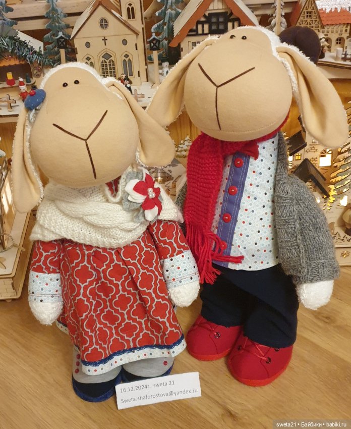 Овечки (продажа лотом) — Авторские игрушки