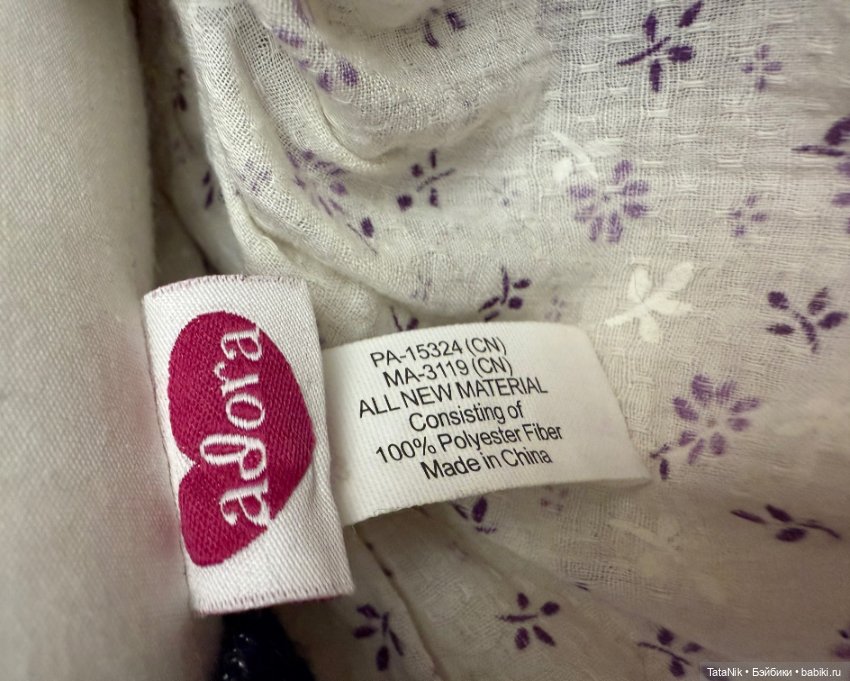 Кукла Mia от Adora 46 см — Игровые куклы (фото 7)