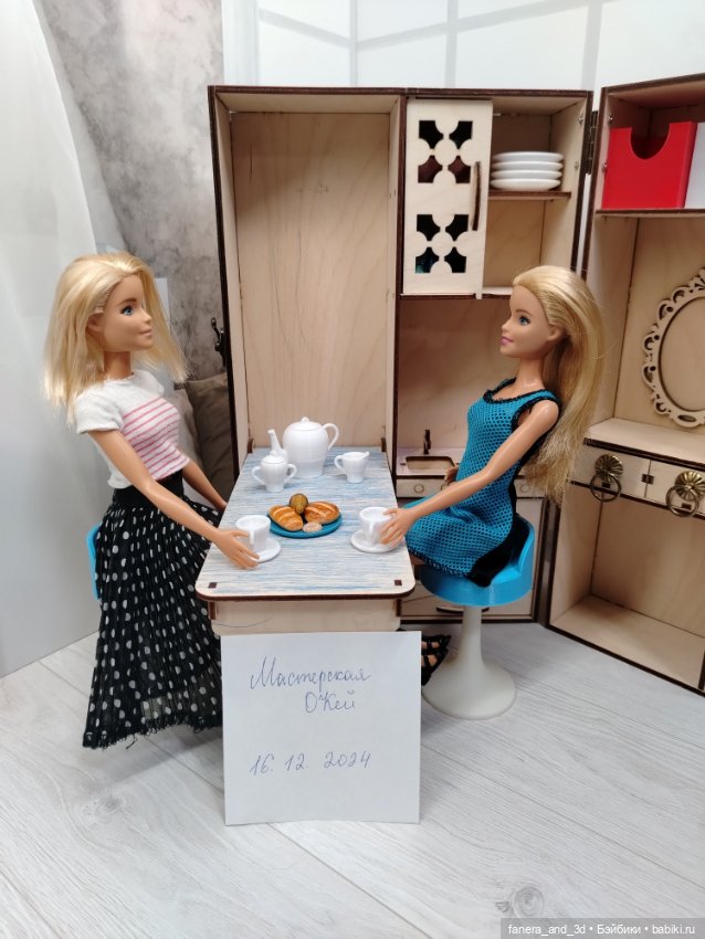Чайный сервиз для Барби — Посуда для кукол (фото 2)