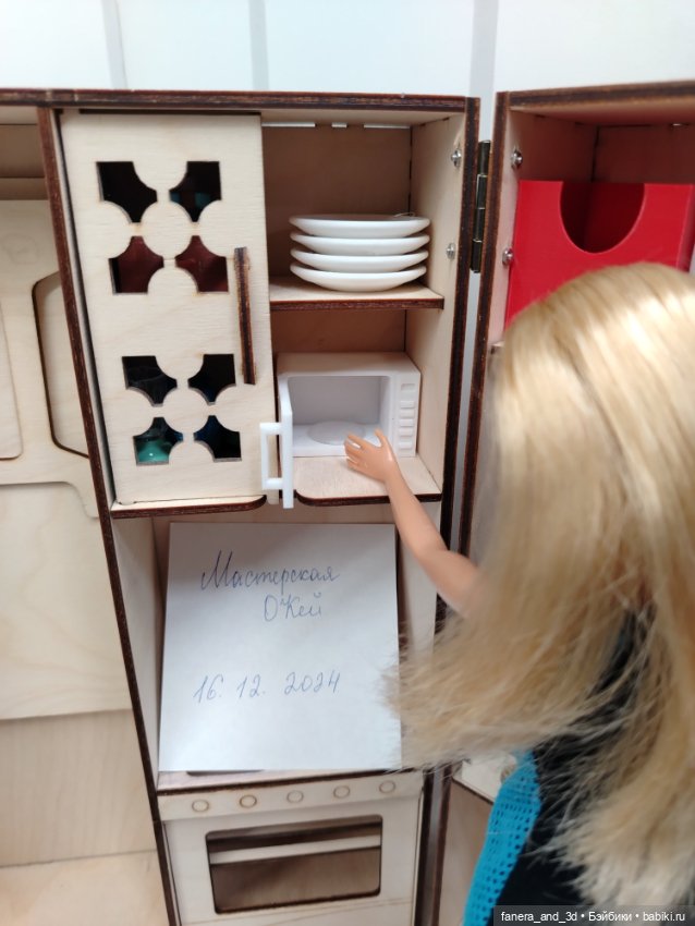 Набор кухонной техники для Барби (фото 3)