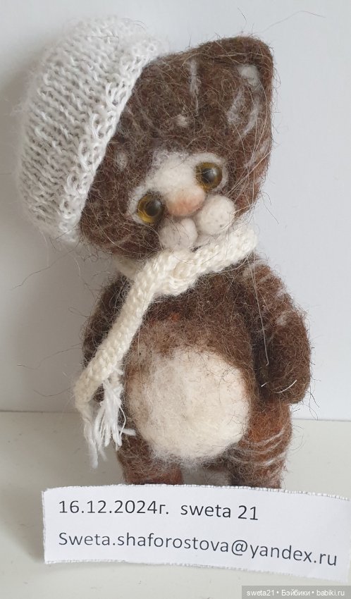 Котёнок — Авторские игрушки