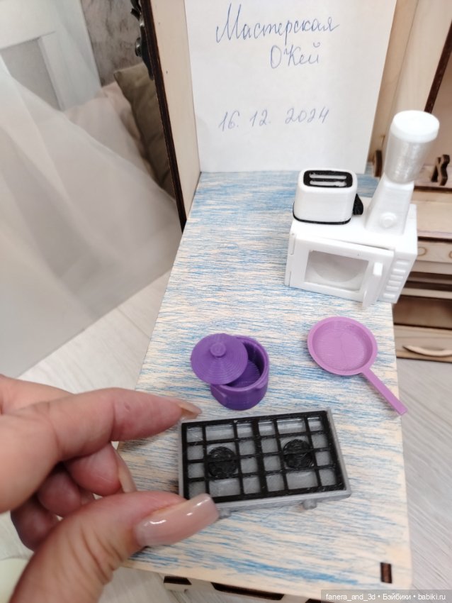 Набор кухонной техники для Барби (фото 6)